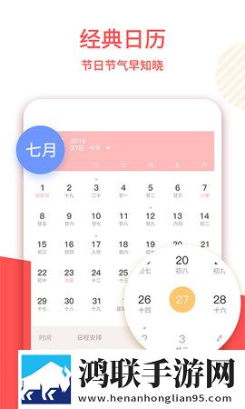 麻花传沈娜娜MV免费观看实时播放版下载,麻花传沈娜娜MV免费观看卡通版可爱下载