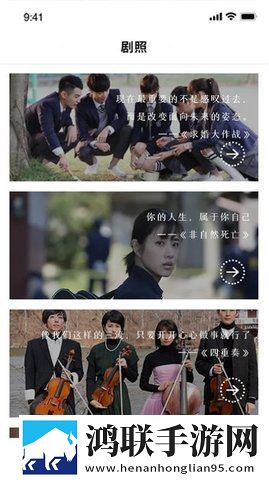 日韩和欧美妆的一区二区区别是什么呢穿戴版下载,日韩和欧美妆的一区二区区别是什么呢用户反馈优化版下载