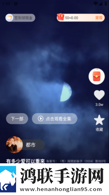 痛い 痛み交友版下载,痛い 痛み评论版评论区全是梗下载