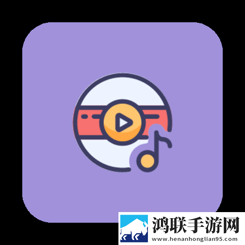 成品视频直播软件推荐哪个好用音乐版