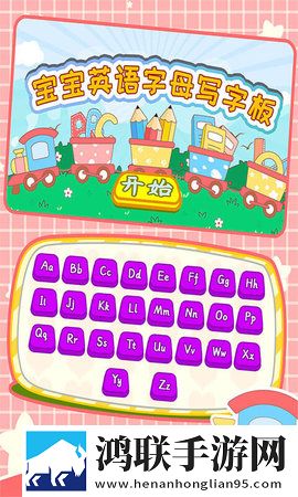已经塞了八颗荔枝了还能吃吗绿色版下载,已经塞了八颗荔枝了还能吃吗高清未删减版下载