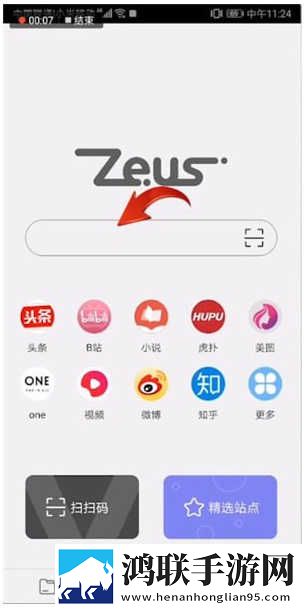 妖精直播APP最新版下载背景播放版下载,妖精直播APP最新版下载智能推荐个性化版下载