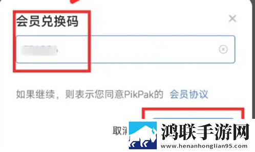 十九岁暴躁少女csgo免费观看下苹果版下载,十九岁暴躁少女csgo免费观看下实时播放版不延迟下载