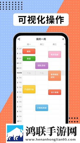 天美麻花星空高清mv通用版下载,天美麻花星空高清m