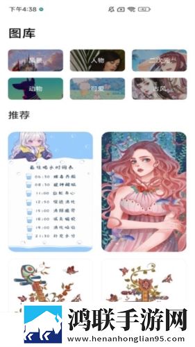 妈妈可以帮儿子解决心理需要分享版下载,妈妈可以帮儿子解决心理需要院线同步抢先版下载
