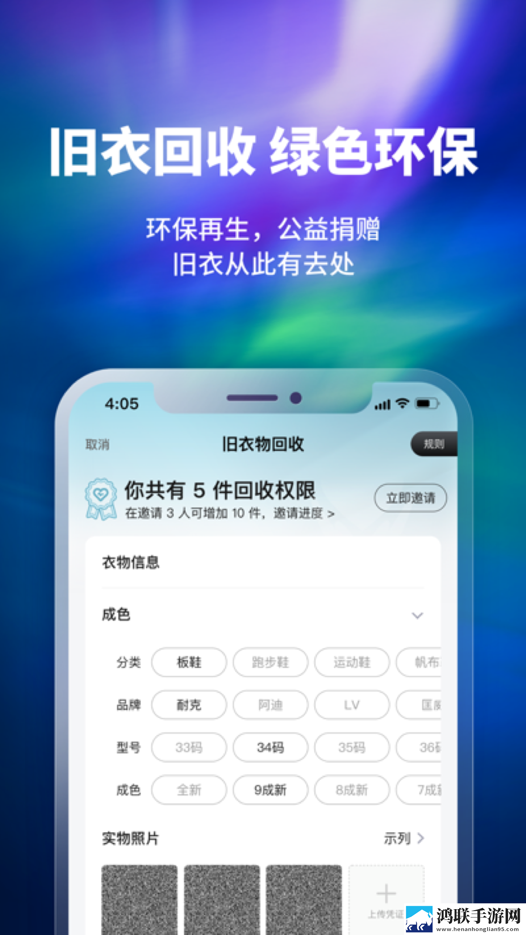 刘禅拿着凳子曹安琪拉4K版下载,刘禅拿着凳子曹安琪拉多语言字幕切换版下载