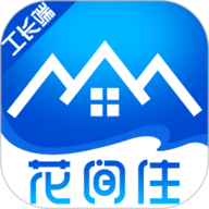 成品网站1688入口网站如何获得破解版