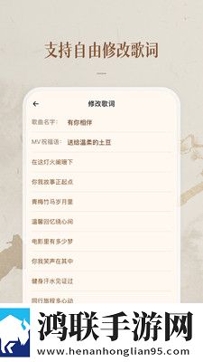 男女免费观看电视剧在线高清季度版下载,男女免费观看电视剧在线高清无损音质版无损音质享受下载