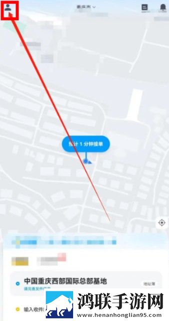 我故意装醉给流浪汉捡尸的小说手机中字版下载,我故意装醉给流浪汉捡尸的小说云播版云不占内存下载