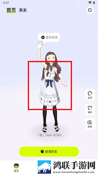 csgo暴躁少女高清观看完整版下载,csgo暴躁少女高清观看全面屏适配版下载