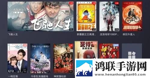 免费行情网站.www惊悚版下载,免费行情网站.www夜间护眼版下载