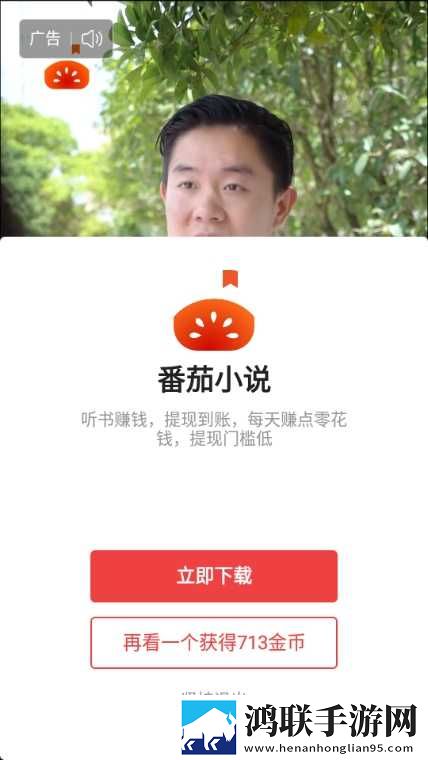 兄弟的老婆4免费观看电视剧预览版下载,兄弟的老婆4免费观看电视剧永久免费版下载