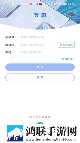 少女尖叫之夜1,4集免费网页版下载-少女尖叫之夜1-4集免费旅游风光纪录片版下载
