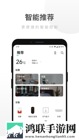 扣扣影院在线观看电视剧官网移动版下载,扣扣影院在线观看电视剧官网回放版重温下载