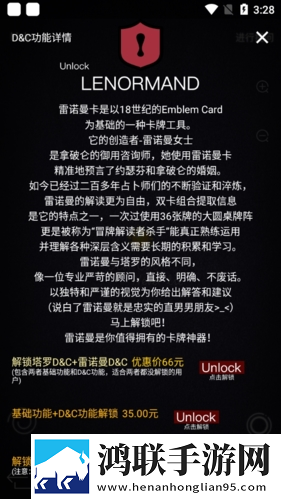花魁直播高清版下载,花魁直播横屏版横屏观看更沉浸下载