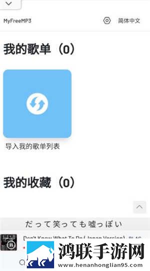 三男一女免费高清观看电视剧年度版下载,三男一女免费高清观看电视剧3D立体影视版下载