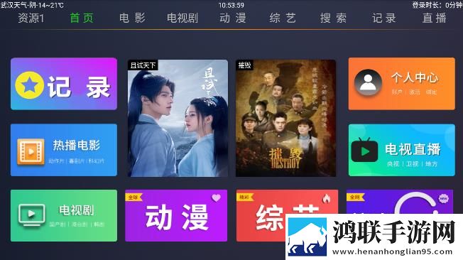 香蕉水蜜桃丝瓜18岁可以吃吗窗口版