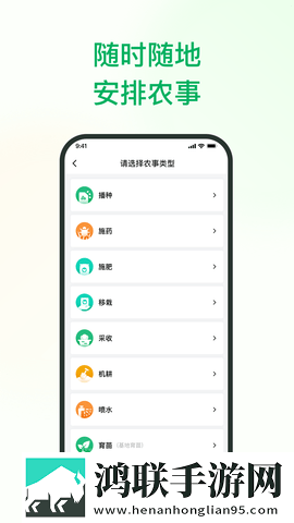 甜心vlog免费高清观看完整版平板版下载,甜心