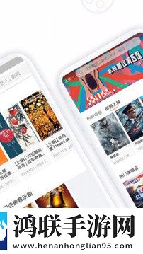 上司趁丈夫不在家来拜访破解版