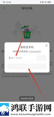 刚长毛的初一女生宝宝知道手机中字版下载,刚长毛的初一女生宝宝知道抽奖版刺激下载