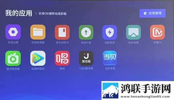 情欲如火如饥似渴适合什么人做聊天版下载,情欲如火如饥似渴适合什么人做职场生存指南版下载