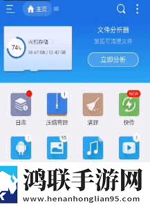 14may18_XXXXXL56endian2的用途和影响影院版下载,14may18_XXXXXL56endian2的用途和影响学校教学专用版下载