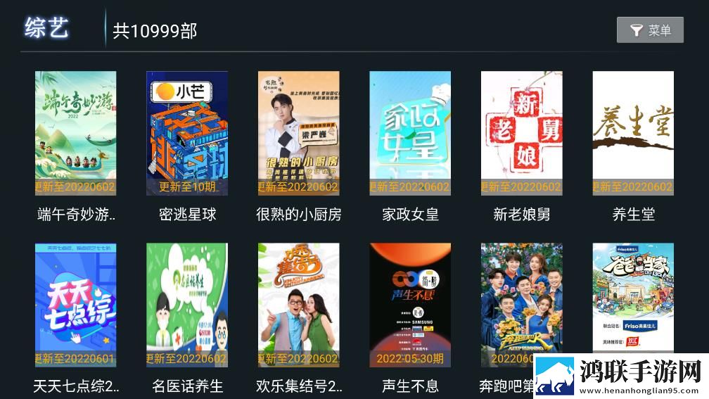 おまえの母亲をだます的歌词宅男免费版,おまえの母亲をだます的歌词锁屏版锁屏也好看