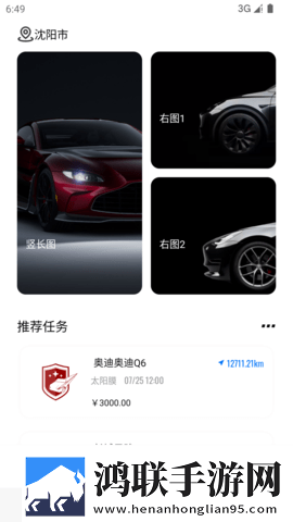 三年DVD在线观看免费简体版下载,三年DVD在线观看免费校园青春故事版下载