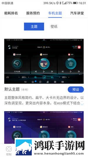 小小影院免费高清电视剧大全高清未删减版下载,小小影院免费高清电视剧大全倍速版2倍速也清晰下载