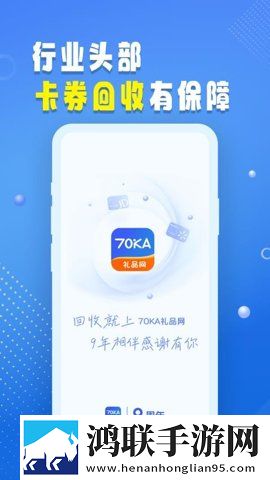 最新大尺寸度的直播平台动漫版下载,最新大尺寸度的直播平台主题版一键换装下载