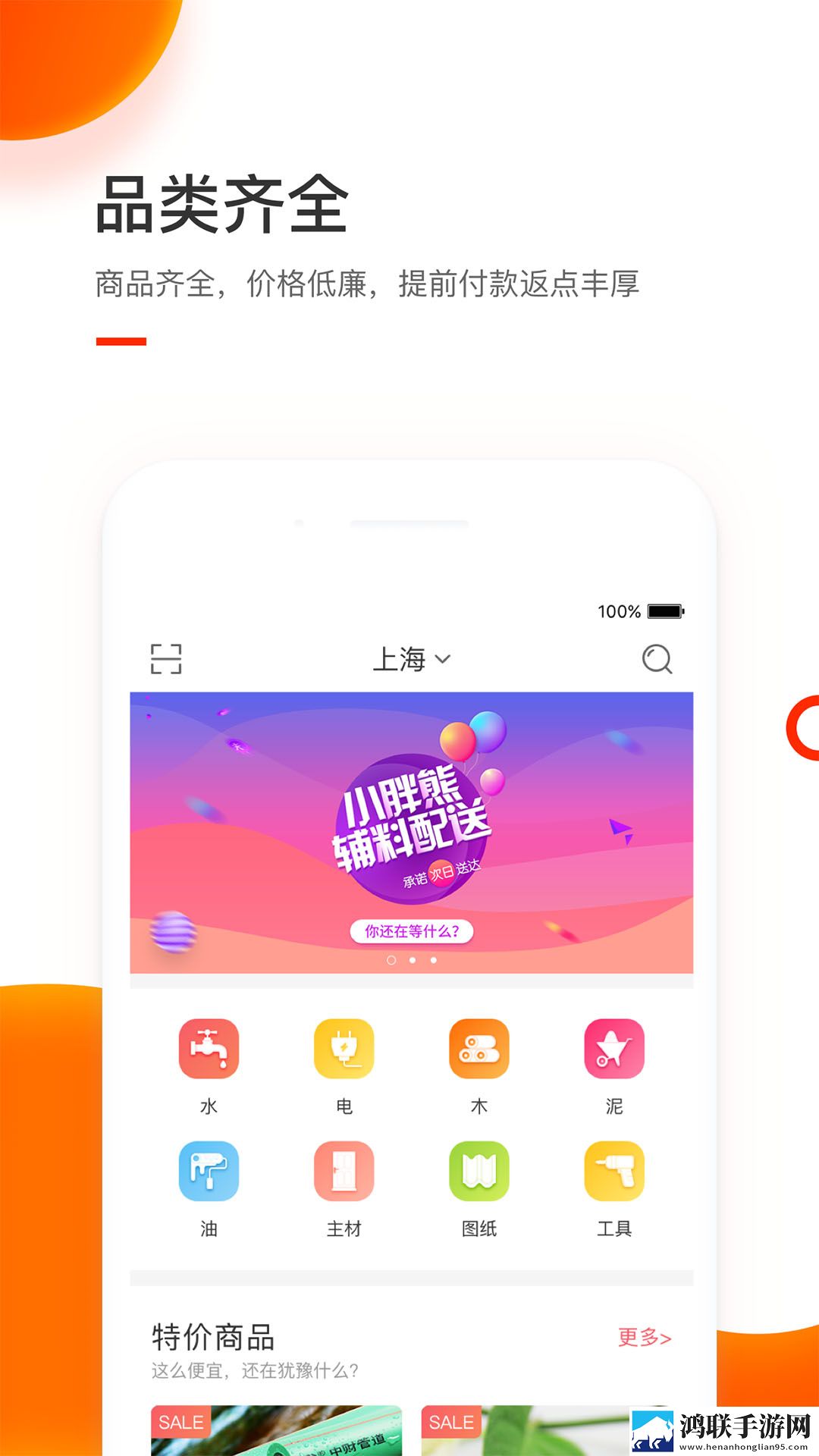 小伙子泻火老阿姨2024年最新视频特别版下载,小伙子泻火老阿姨2024年最新视频学生特惠版下载