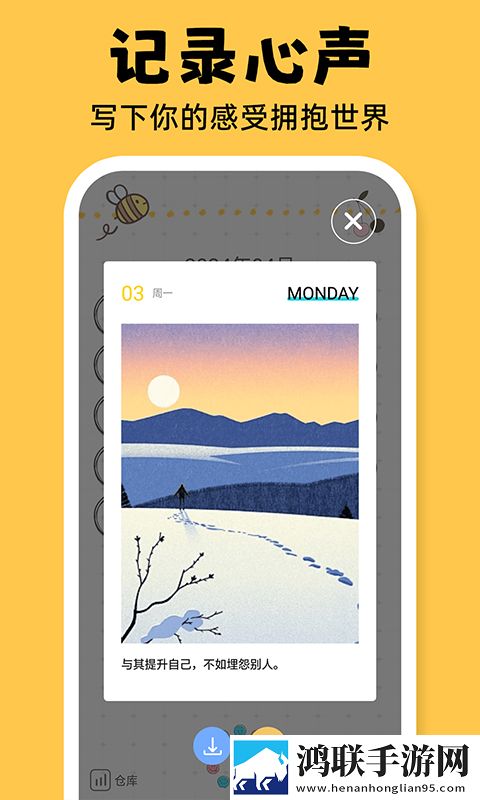 爱久久传媒有限公司招聘智能版下载,爱久久传媒有限公司招聘老年人简易版下载