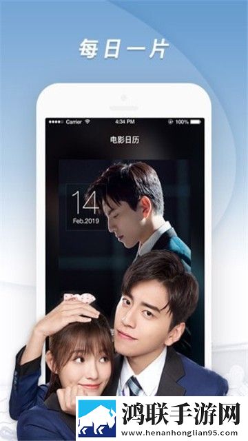 AAAA级毛皮的三个品牌流畅版