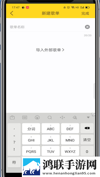 少女たち3D在线观看动漫打赏版下载,少女たち3D在线观看动漫国际多语言版下载