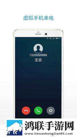 唐伯虎心糖logo免费播放滤镜版下载,唐伯虎心糖logo免费播放省流量版模式实测下载