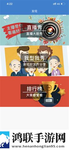 姐姐我要亲亲你ppt免费模板省流量版