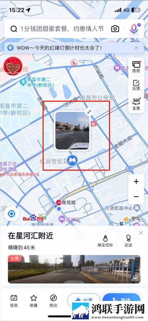 人与马鲛配方大全高清手机中字版下载,人与马鲛配方大全高清老用户回馈版下载