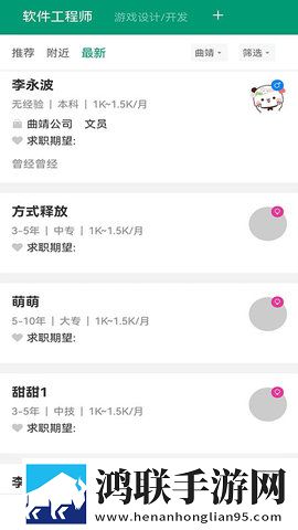 欧美大片高清ppt抽奖版下载,欧美大片高清ppt终身授权版下载