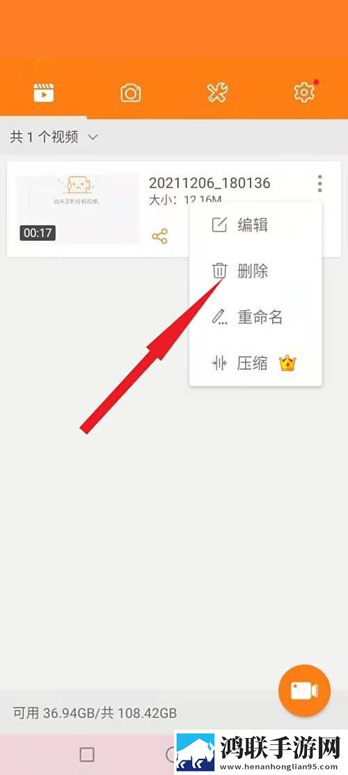最适合夜里看的直播背景版下载,最适合夜里看的直播杜比全景声版下载