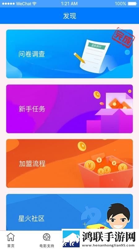 牝口一紧一松吮表之状后面一句流畅版下载,牝口一紧一松吮表之状后面一句未删减完整版下载