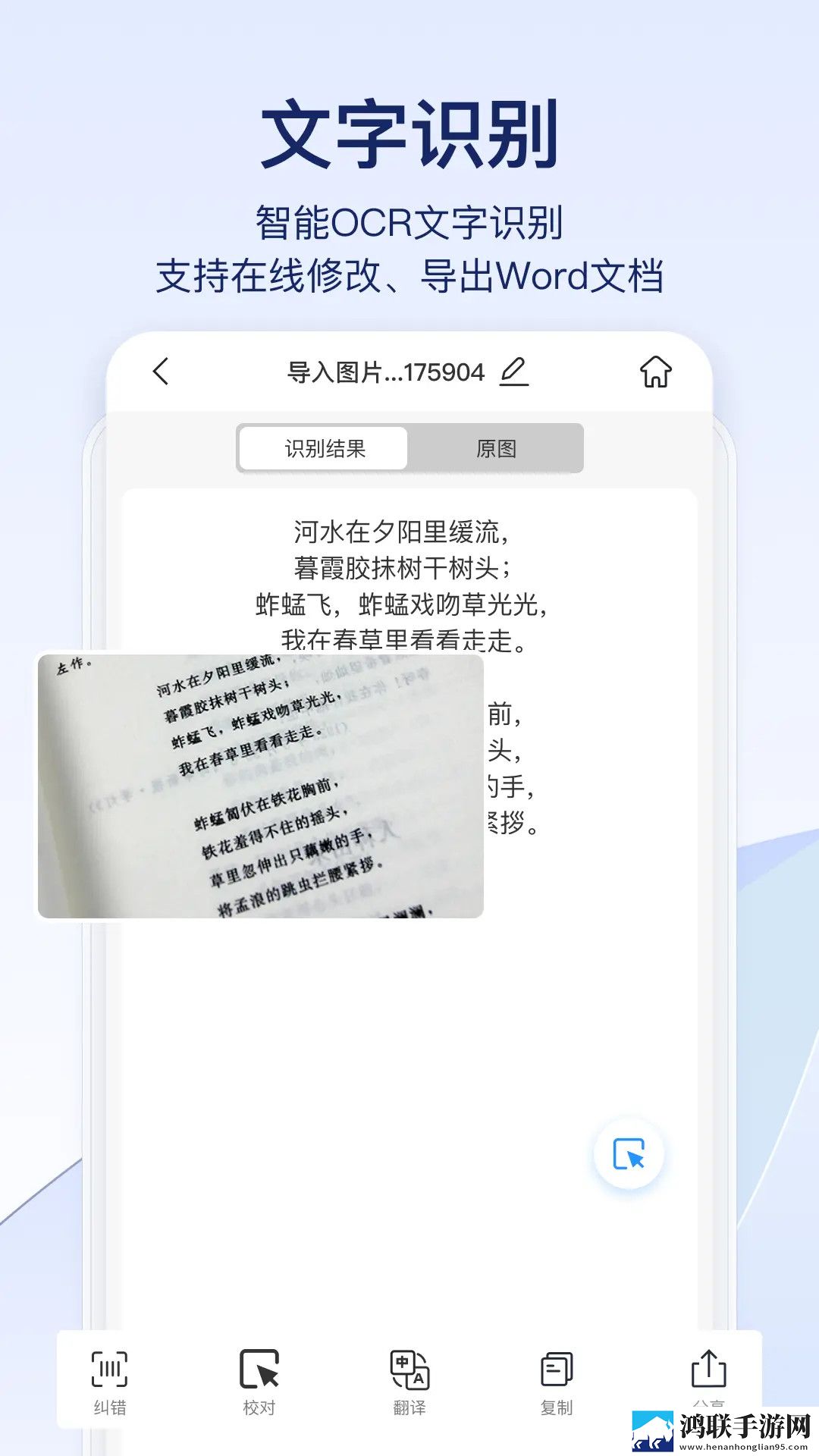 17.c.13.nom,17.c-起草视的优点与不足杜比版下载-17.c.13.nom-17.c-起草视的优点与不足纪录片知识库版下载