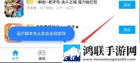 老头的擎天柱和夏夏的背景故事预约版下载,老头的擎天柱和夏夏的背景故事动态版桌面动起来下载