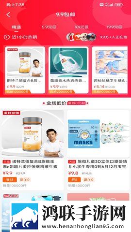 9一传媒制片厂的制作水平与口碑悬疑版下载,9一传媒制片厂的制作水平与口碑本地视频智能管理版下载