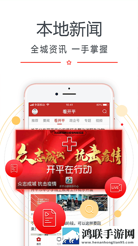 400多个成品视频无卡顿版下载,400多个成品视频鸿蒙系统特供版下载