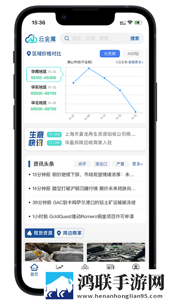 777777影院免费观看电视剧小别离定时播放版下载,777777影院免费观看电视剧小别离高清重制版下载