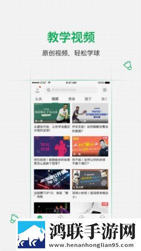 人与马鲛配方大全高清4K版下载,人与马鲛配方大全高清高清重制版下载