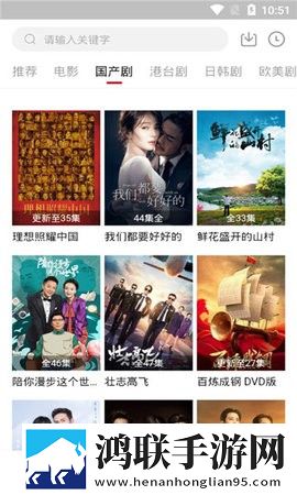 老婆玩刺激战场跟人组cp无限制版,老婆玩刺激战场跟人组cp4K超清版