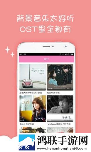 丰满的继牳2理伦片豪华版