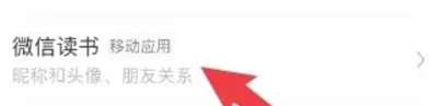 成都私人情侣免费看电视剧未删减版下载,成都私人情侣免费看电视剧永久免费版下载