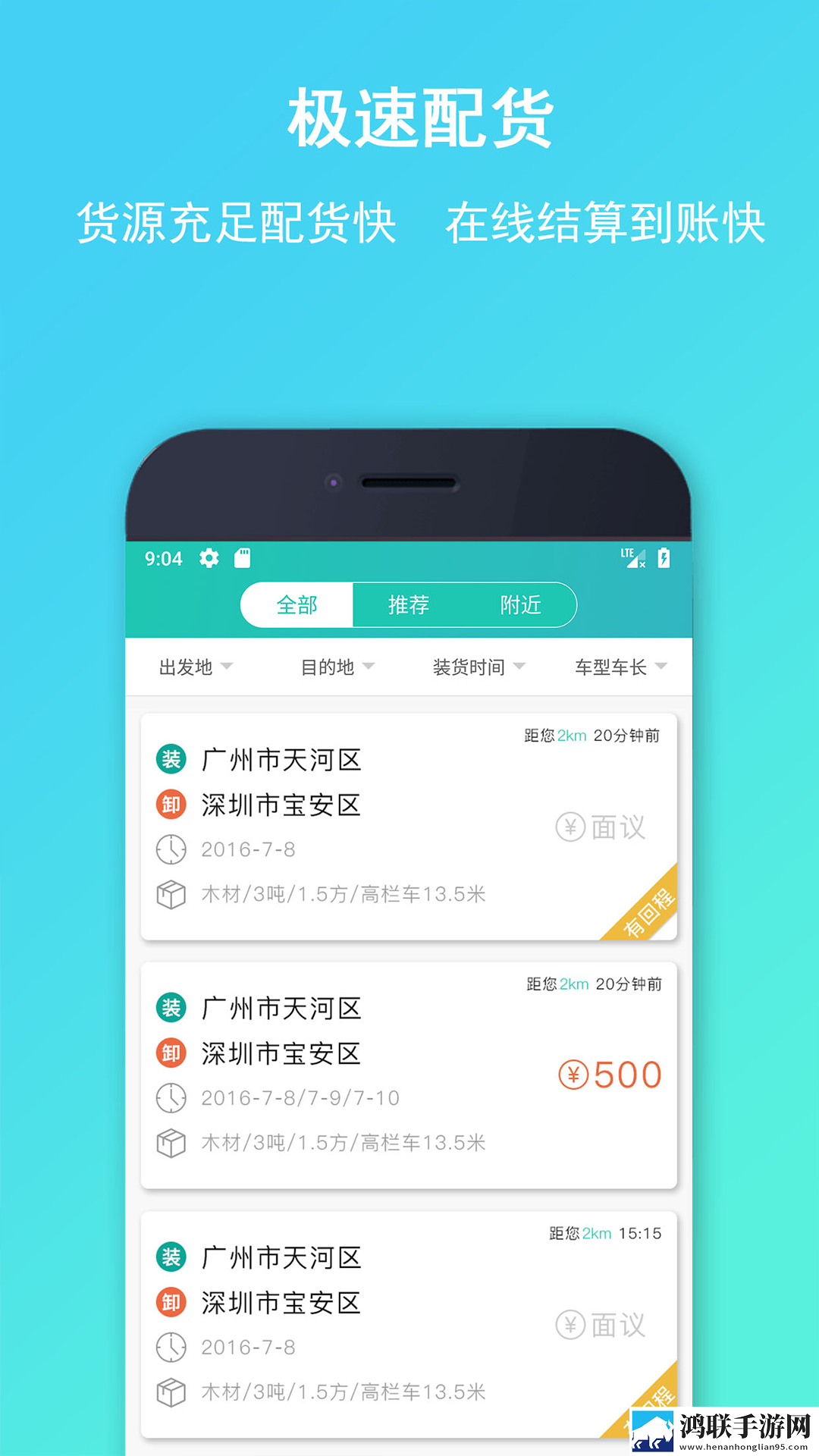 小烧货几天不弄了水免费版下载,小烧货几天不弄了水独播抢先版下载